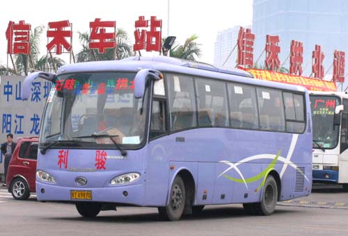 C593.JPG