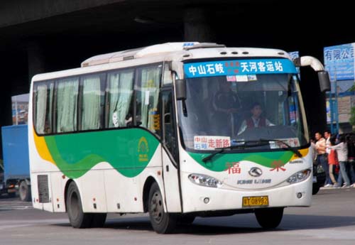 C594.JPG
