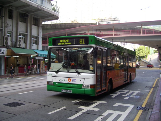 2076-02.JPG