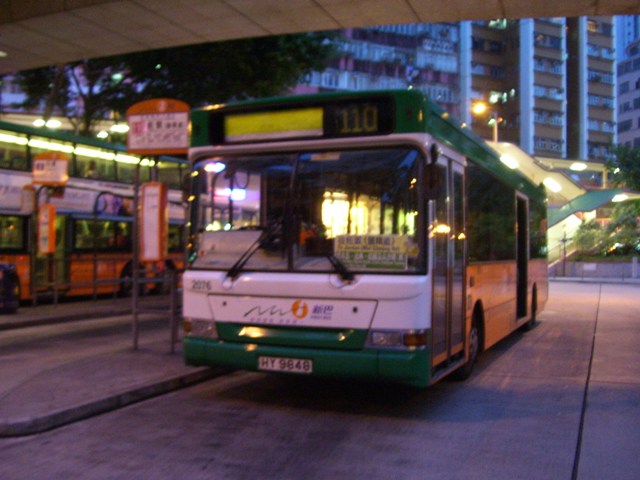 2076-01.JPG
