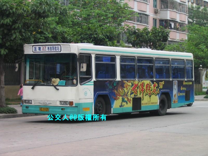 SBG@粵B25035_01廣客.jpg