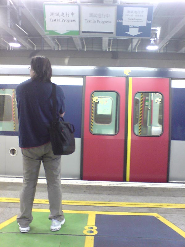 DSC00252.JPG