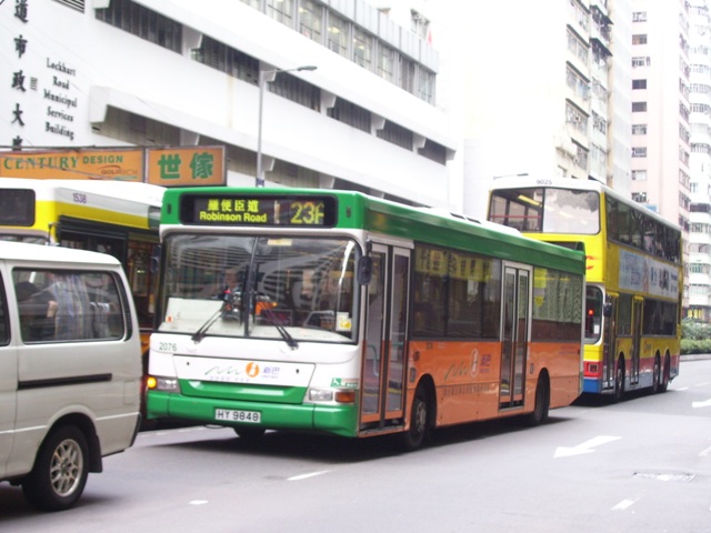 2076-03.JPG