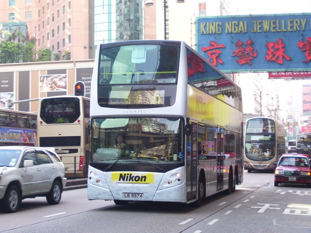100_6875.JPG