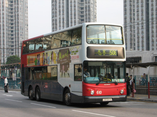 610.JPG
