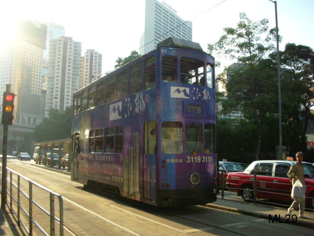tram81_5.jpg