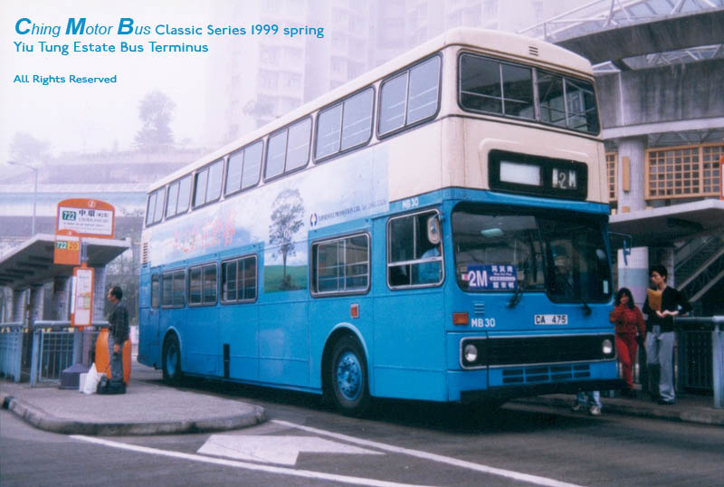 MB30-2M_YTEa.jpg