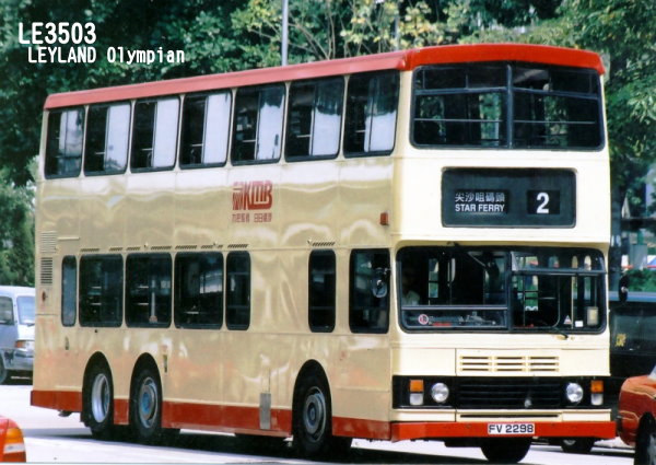 FV2298.jpg