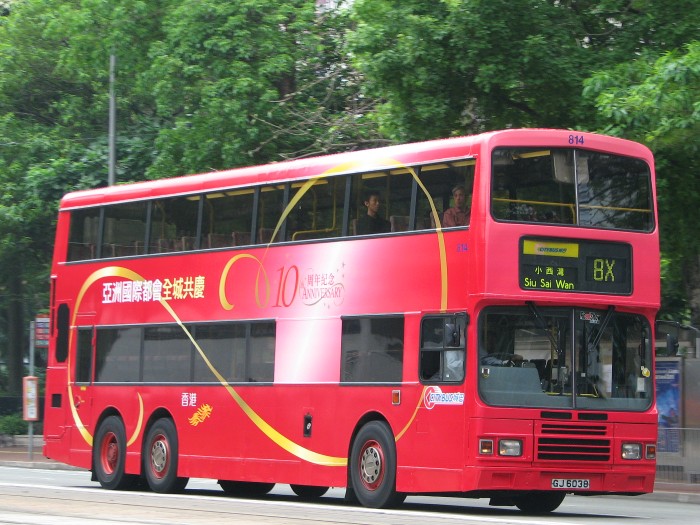 814.jpg