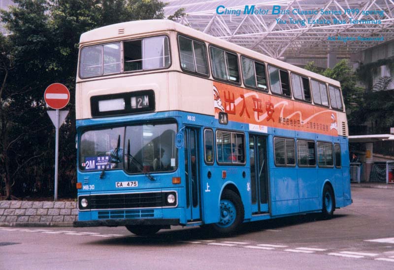 MB30_2Ma.jpg