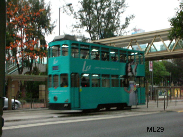 tram81_7.jpg