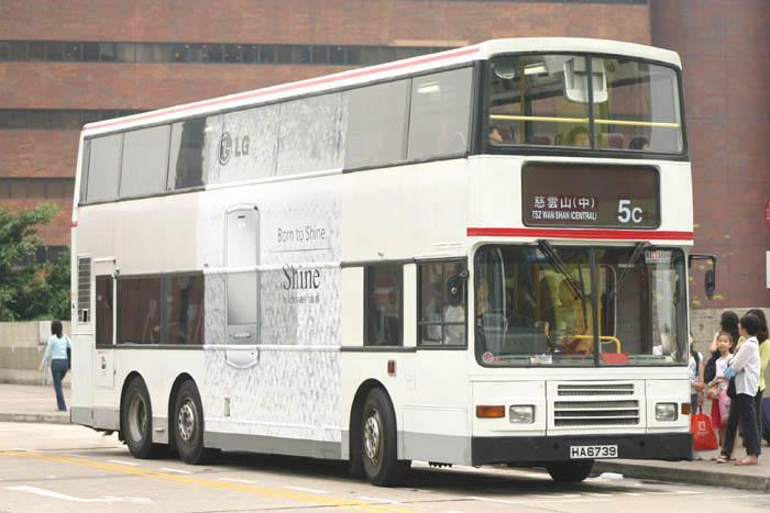 K-HA6739_5C.jpg