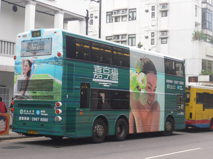 3349b-14.jpg