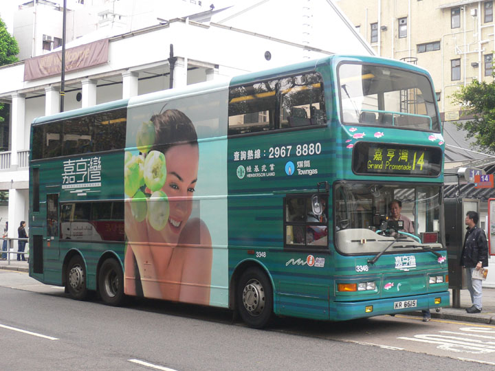 3348-14.jpg