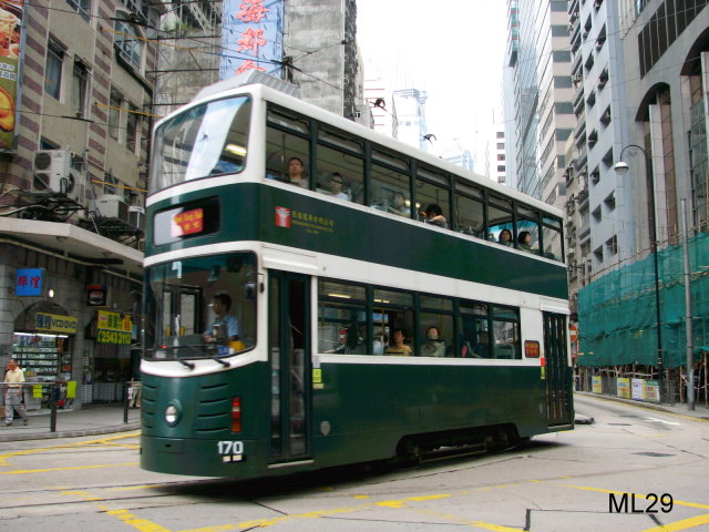 tram170.jpg