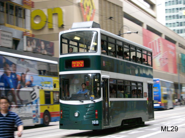 tram168.jpg