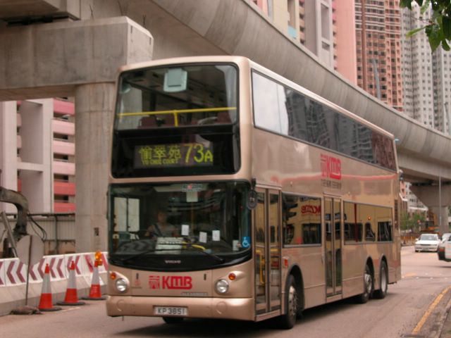 KMB-3ASV376_73A-SP.JPG