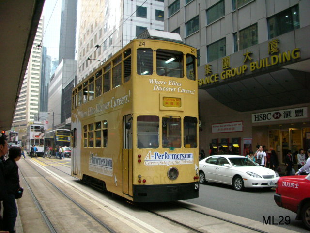 tram24.jpg