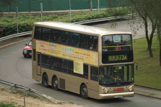 PICT0075.JPG