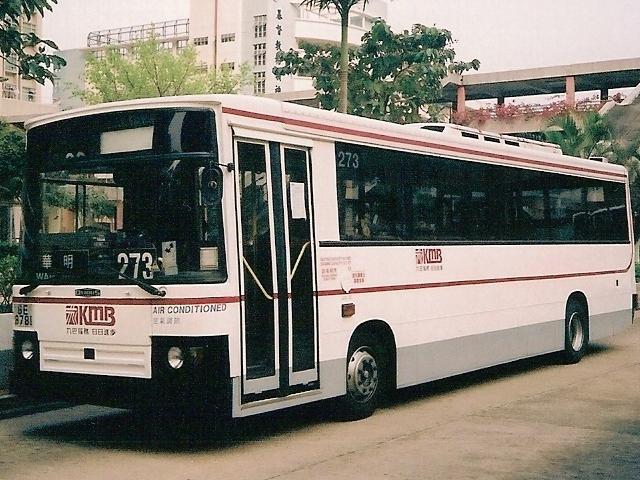 20040320_1.JPG