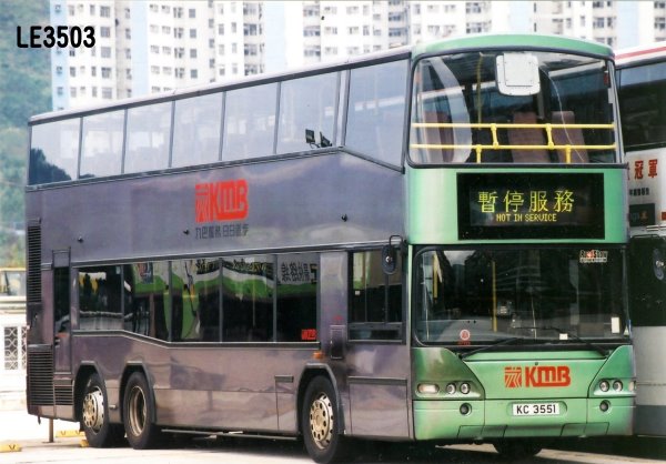 KC3551.jpg