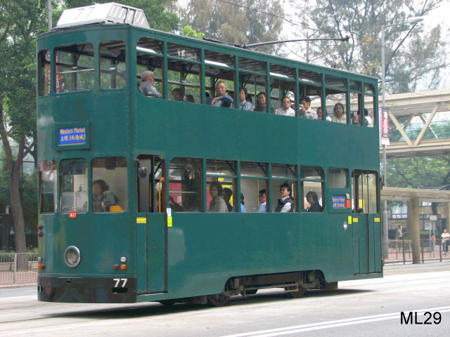 tram77.jpg