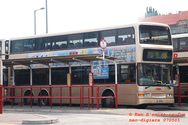 atr143-jwc075.jpg