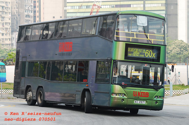 ap131-60x.jpg