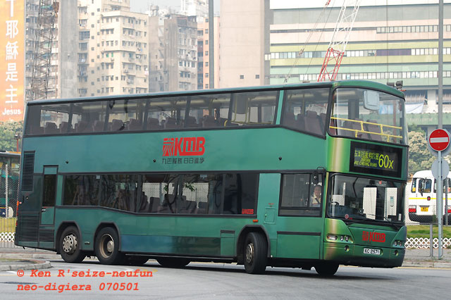 ap131-60x-1.jpg