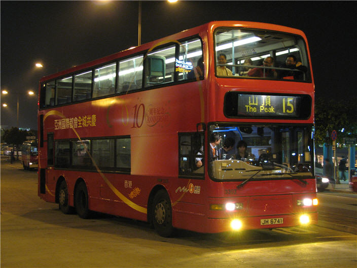3303.jpg
