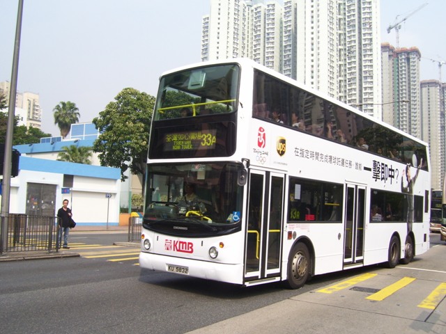 ATR305-04.JPG
