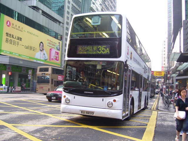 ATR310-07.JPG