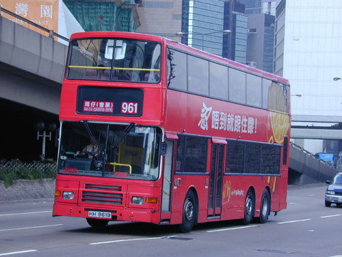 AV255-04710-961.JPG