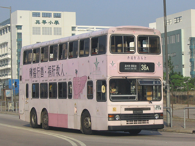 138_3825.jpg