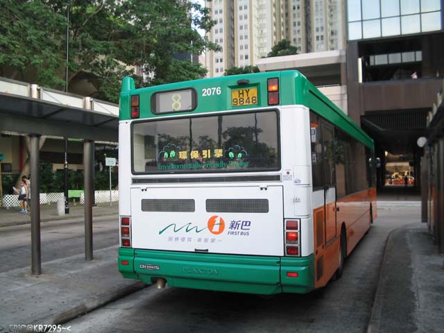 2076-1.jpg