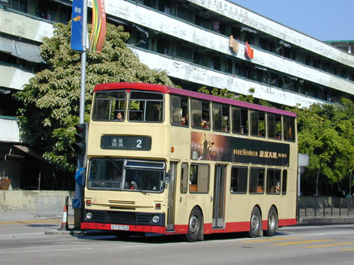 S3BL205-04873-2.jpg