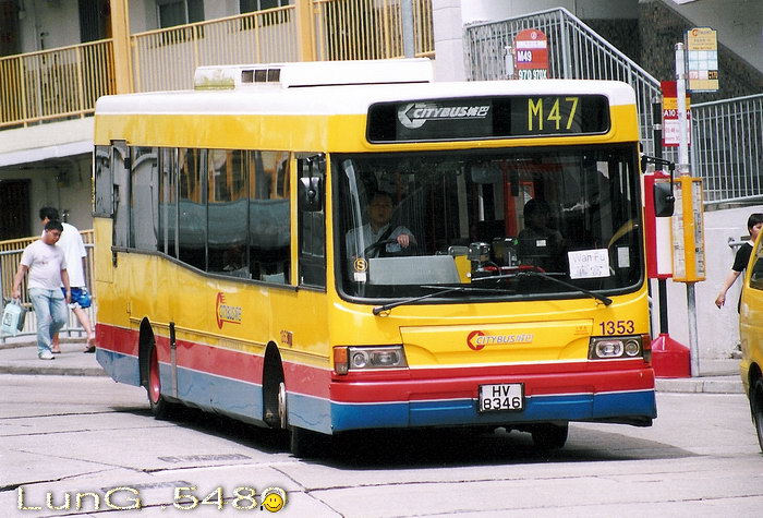 HV8346@M47.jpg