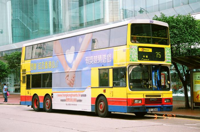 ctb352-75.jpg