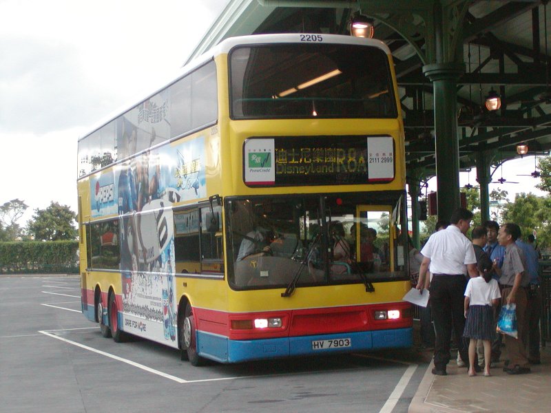c_2205_1.jpg
