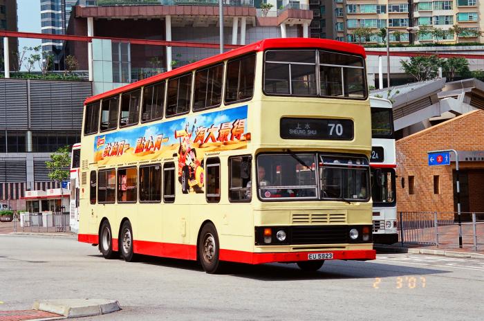 eu5923-70-5.jpg
