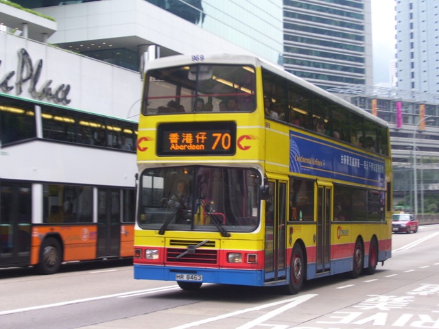 969-01.JPG