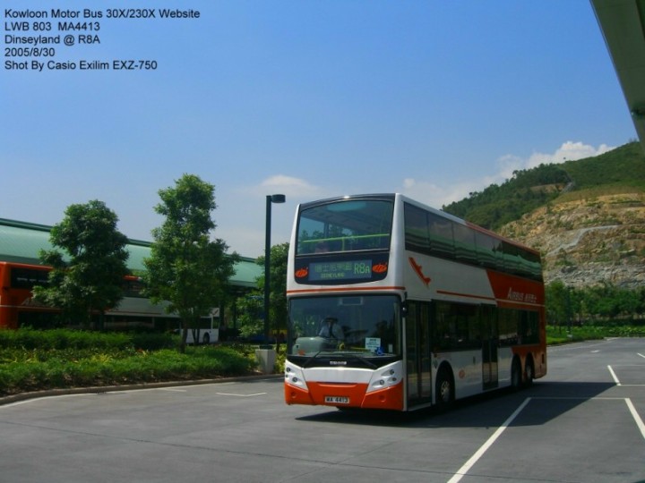 CIMG04491.jpg