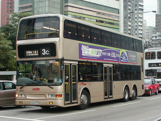 ATR002_HU4752_3C_2002-10-12_640.jpg