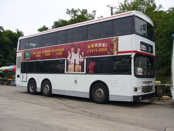 P1080565_resize.JPG