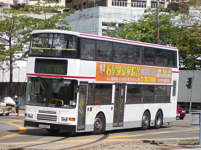 AV197_HA6667_66M_2004-06-28_640.jpg