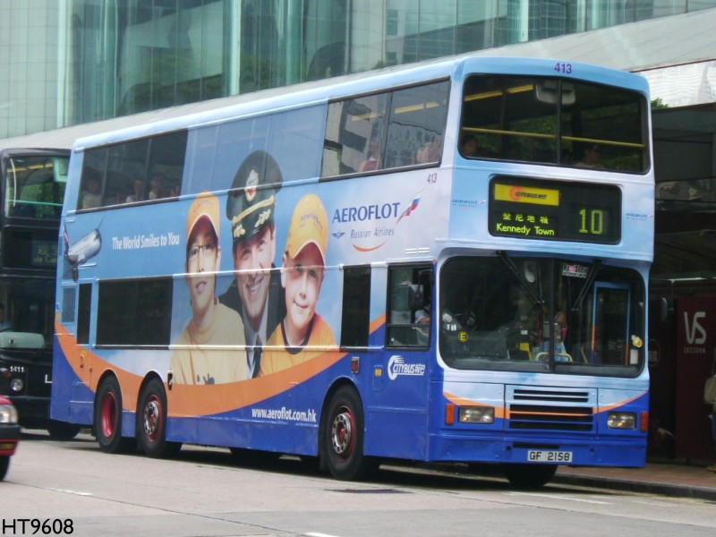 413b.jpg