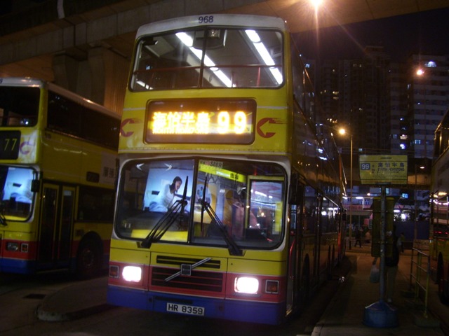 968-02.JPG