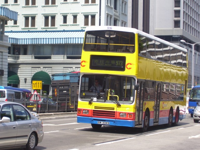916-01.JPG