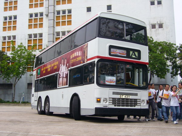 P1080595_resize.JPG