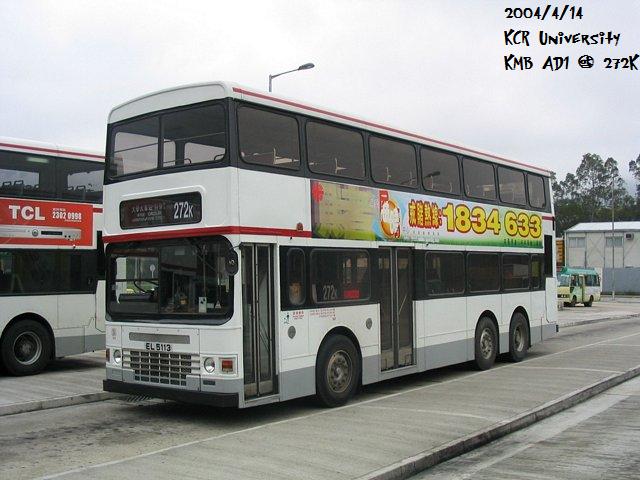 tn_AD1_272K.jpg